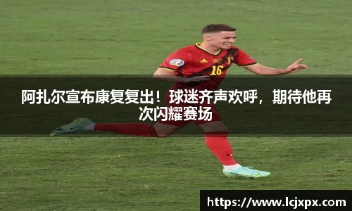 南宫28NG相信品牌力量