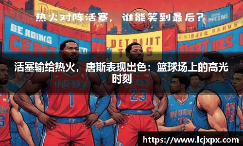 南宫28