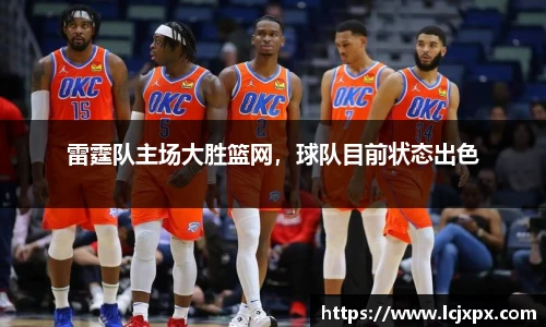 南宫NG28