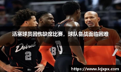 南宫28