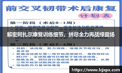 南宫NG28