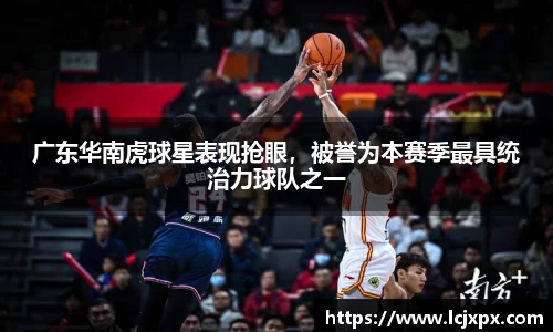 南宫NG28