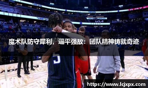 南宫28NG相信品牌力量