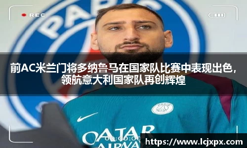 南宫28NG相信品牌力量