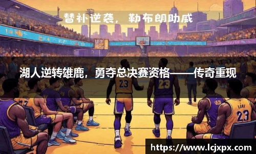 南宫28