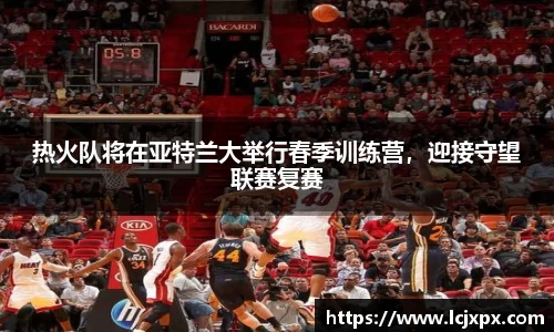 南宫NG28