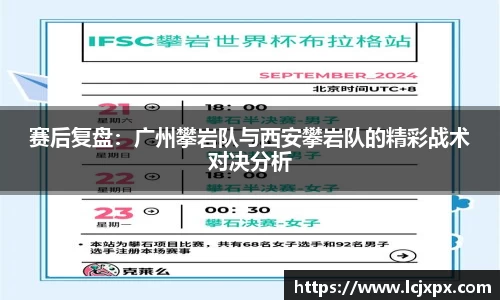 南宫28