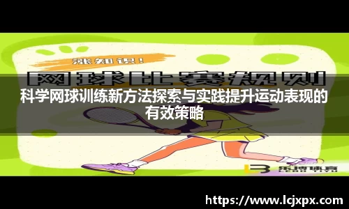 南宫NG28