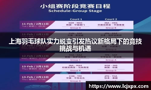 南宫28