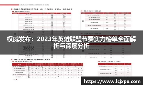 南宫NG28