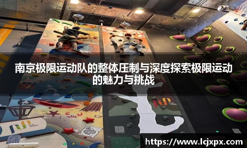 南宫NG28