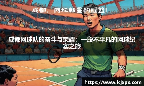 南宫28