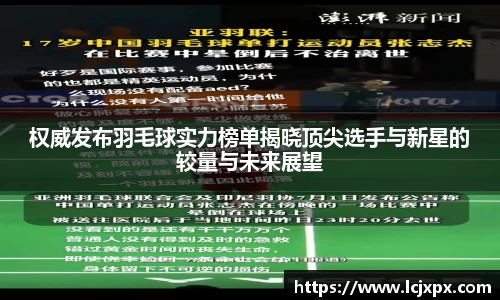 南宫NG28