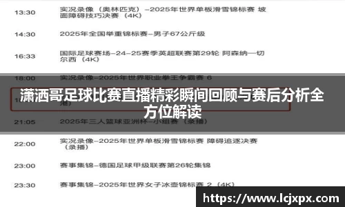 南宫NG28