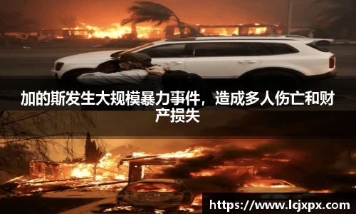 南宫NG28